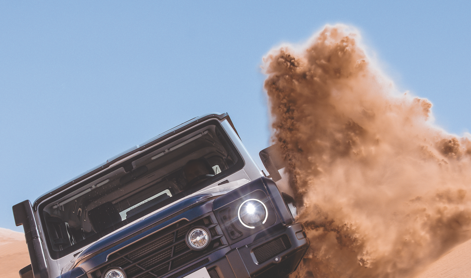 Inch Magazine Articles Ineos