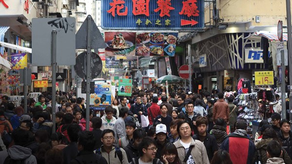 crowded-place-on-earth.jpg