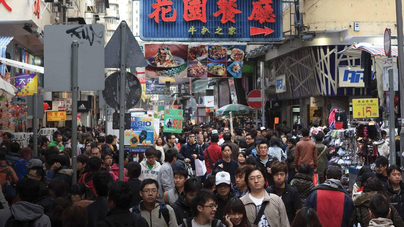 The Most Crowded Place On Earth